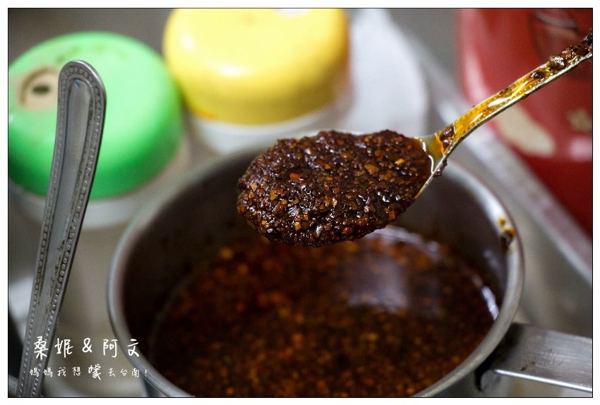 【台南北區】老店手工自製汕頭意麵|阿樂自製汕頭意麵
