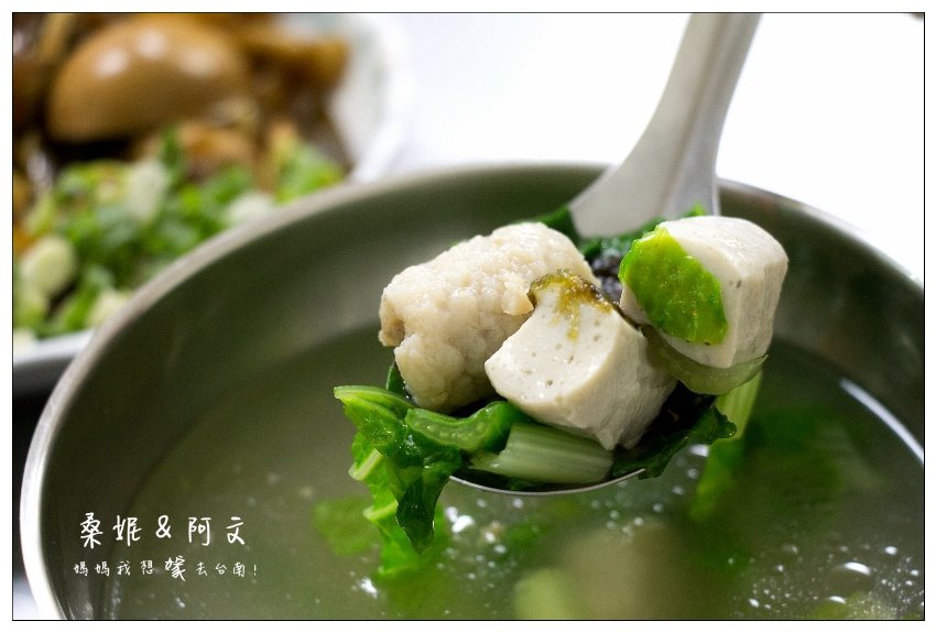 【台南北區】老店手工自製汕頭意麵|阿樂自製汕頭意麵