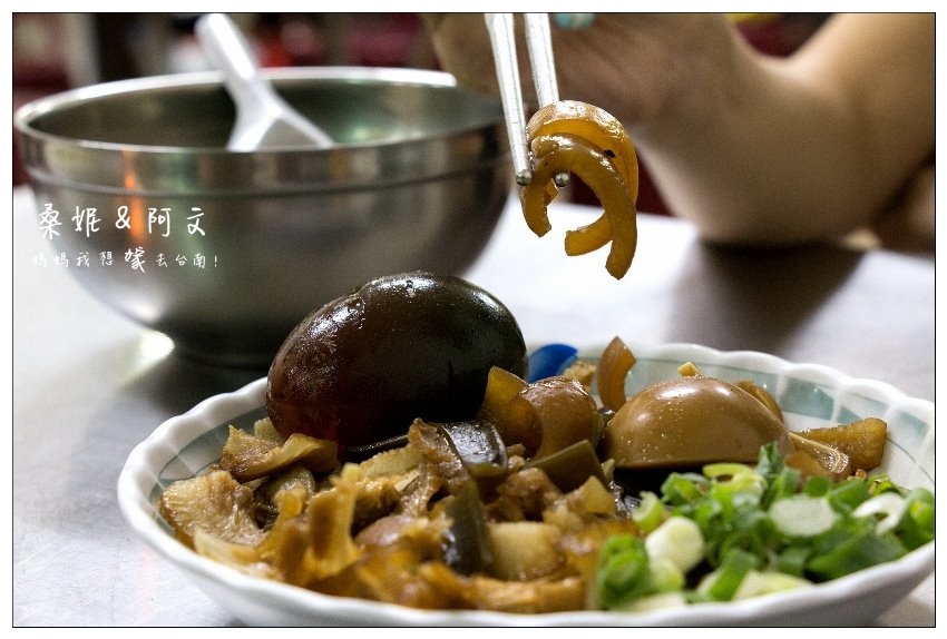 【台南北區】老店手工自製汕頭意麵|阿樂自製汕頭意麵