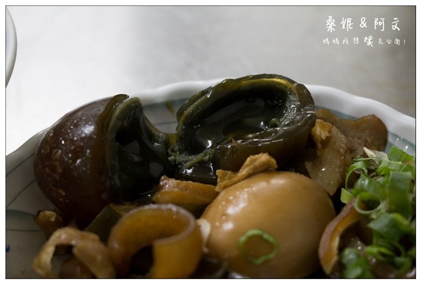 【台南北區】老店手工自製汕頭意麵|阿樂自製汕頭意麵