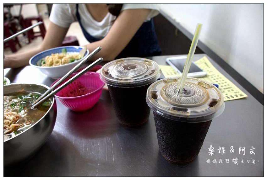 【台南北區】老店手工自製汕頭意麵|阿樂自製汕頭意麵