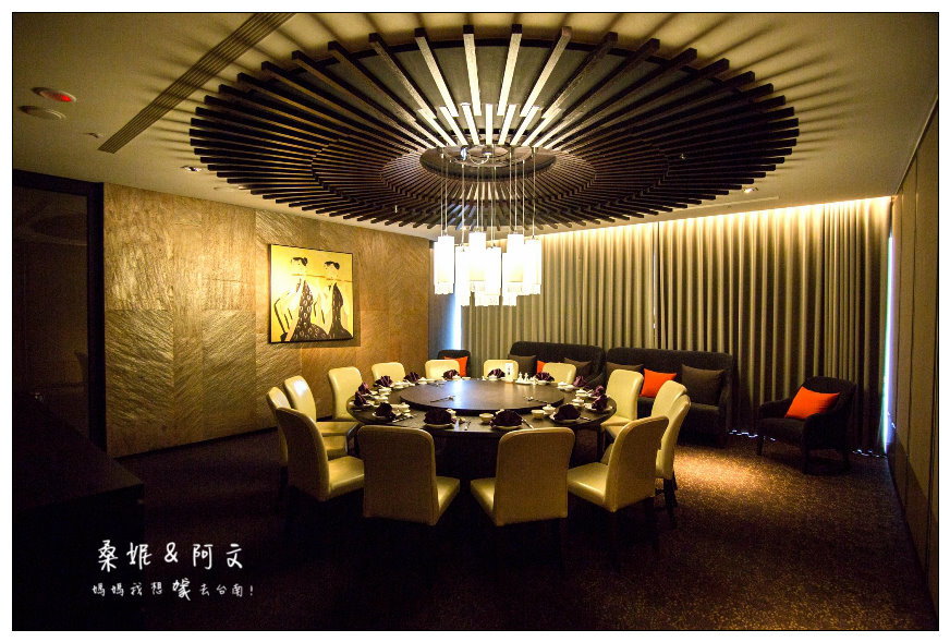 【台東桂田】台東美味餐廳推薦!好吃的櫻桃鴨料理!好也粵式中餐廳~