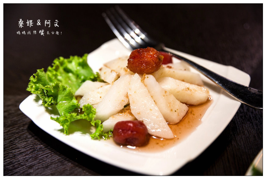 【台東桂田】台東美味餐廳推薦!好吃的櫻桃鴨料理!好也粵式中餐廳~