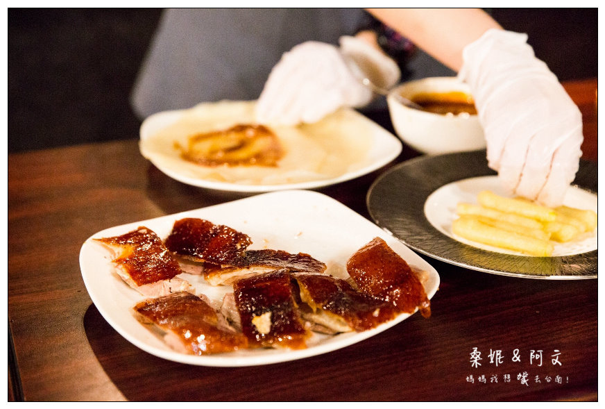 【台東桂田】台東美味餐廳推薦!好吃的櫻桃鴨料理!好也粵式中餐廳~