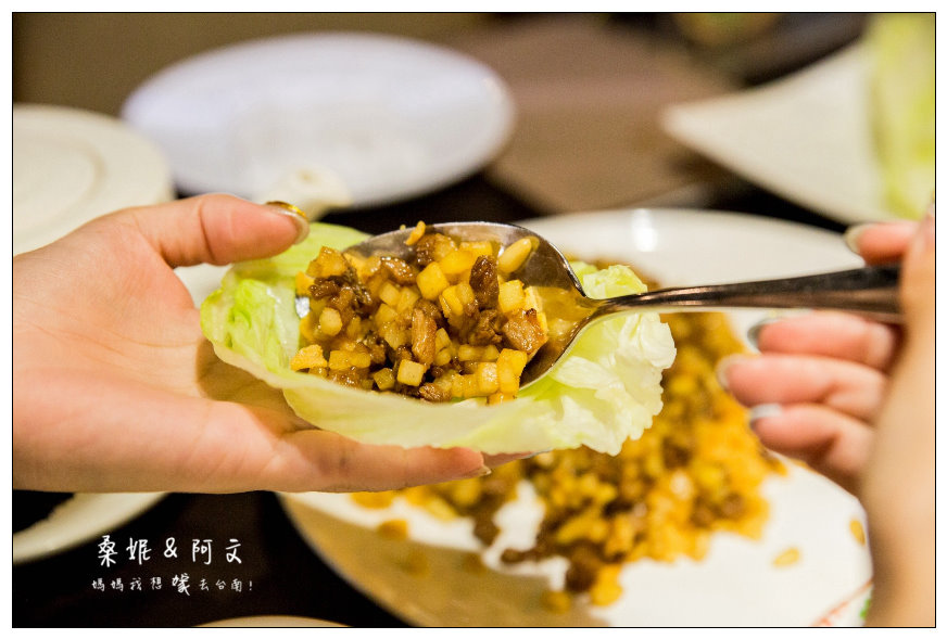 【台東桂田】台東美味餐廳推薦!好吃的櫻桃鴨料理!好也粵式中餐廳~
