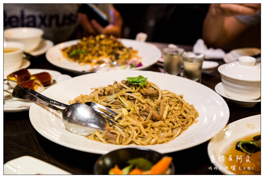【台東桂田】台東美味餐廳推薦!好吃的櫻桃鴨料理!好也粵式中餐廳~