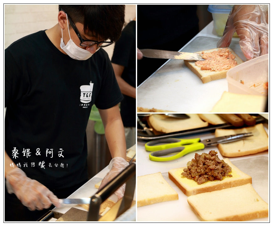 【台南東區】T&F 手作吐司，黃澄澄牽絲的起司，搭配著吐司真好吃!多款造型杯讓你一次蒐集完!