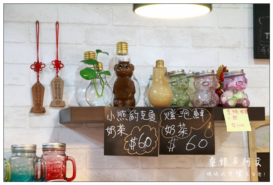 【台南東區】T&F 手作吐司，黃澄澄牽絲的起司，搭配著吐司真好吃!多款造型杯讓你一次蒐集完!