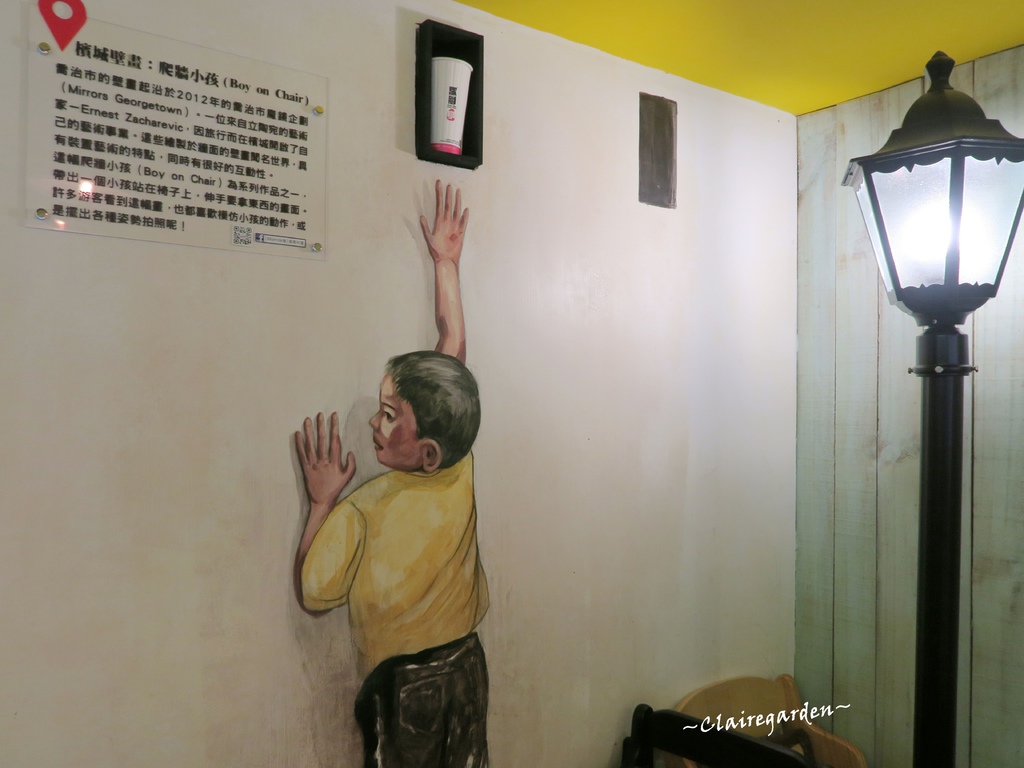 台北 東區 捷運忠孝敦化 Mamak檔 馬來西亞料理新上菜。 台北 東區 捷運忠孝敦化 Mamak檔 馬來西亞料理新上菜。