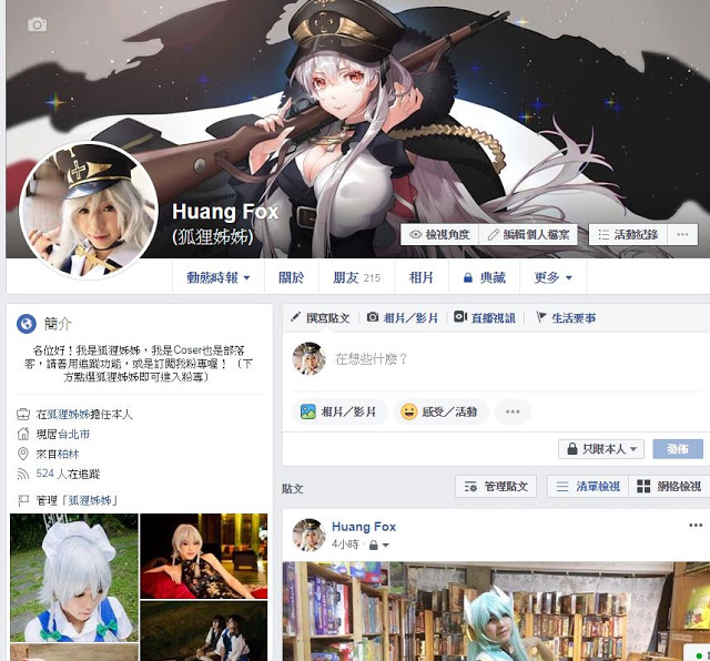 raw-image