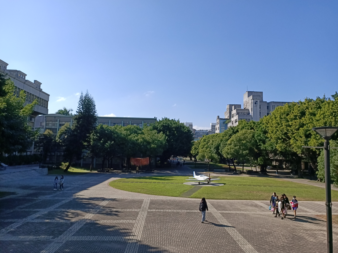 從高中到大學的心態調適- - TUN大學網 有問必答社群