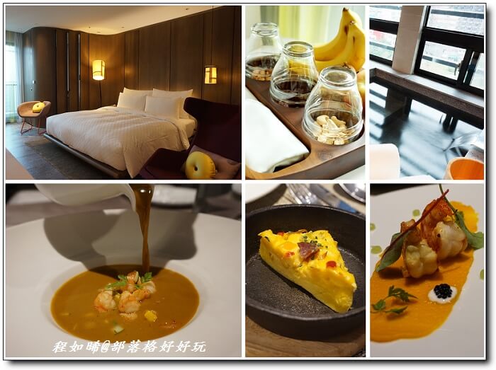 北投老爺酒店一泊二食 Spa 臺北國際醫旅北投健康管理醫院高階健檢假期 健康微旅行 台灣美食專區