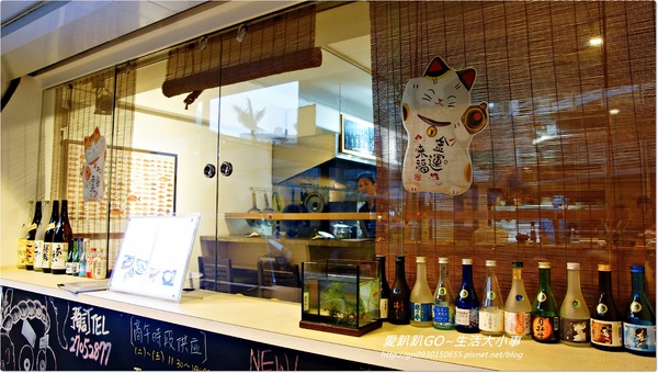 【食記/台北市】超有日式風格的熱炒店