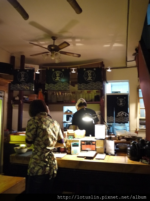 瞞著爹三店 超美味荒海蝦散壽司丼飯
