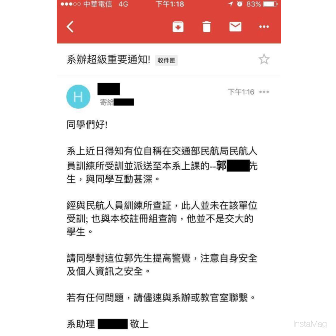 沒繳學費,可以進教室聽課嗎?-大學學費 沒繳學費,可以進教室聽課嗎?-大學學費