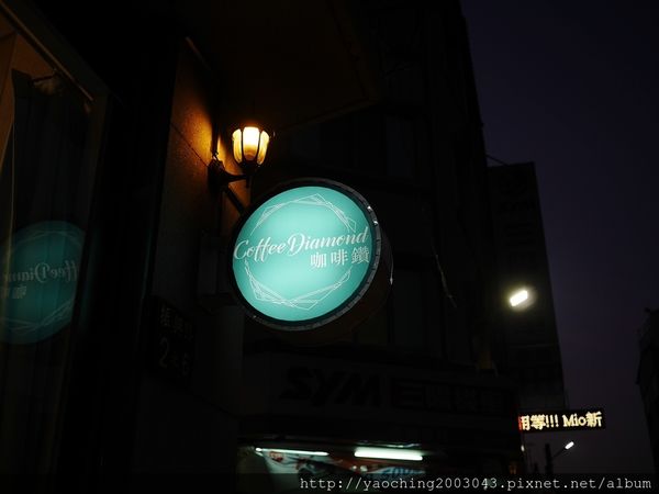 台中東區 咖啡鑽，知名鬆餅專賣店推出耶誕817套餐