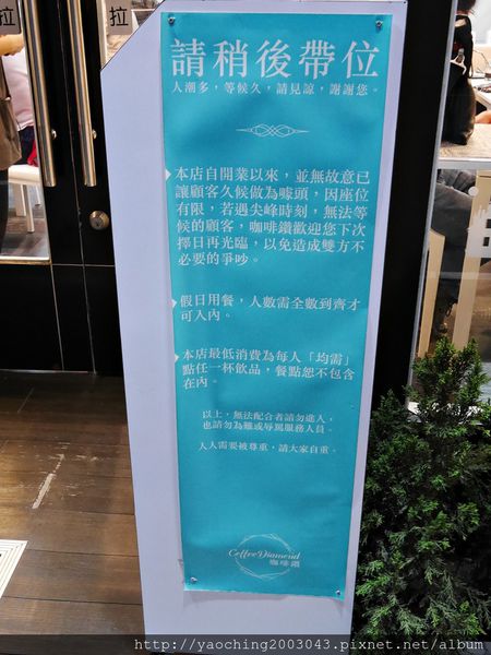 台中東區 咖啡鑽，知名鬆餅專賣店推出耶誕817套餐