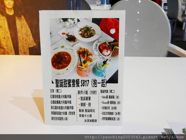 台中東區 咖啡鑽，知名鬆餅專賣店推出耶誕817套餐