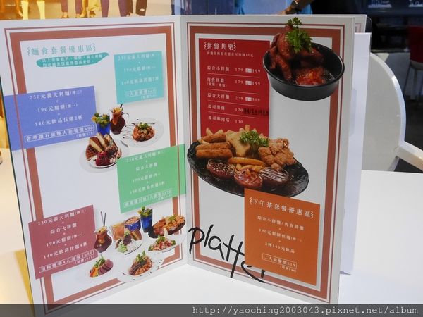 台中東區 咖啡鑽，知名鬆餅專賣店推出耶誕817套餐