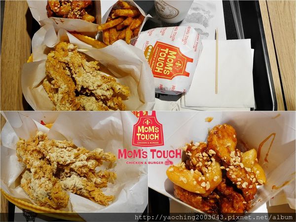 台中北區 Mom's Touch，韓國來的知名速食落腳一中商圈，東西不錯吃，唯有服務尚須改進