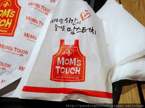 台中北區 Mom's Touch，韓國來的知名速食落腳一中商圈，東西不錯吃，唯有服務尚須改進