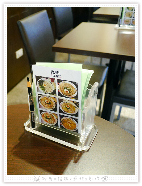 [台南食記] 九州麵屋深夜食堂~賣到凌晨兩點！自製麵條與天然湯頭！奶油玉米拉麵&辣味噌拉麵‧叉燒肉片群起圍攻！