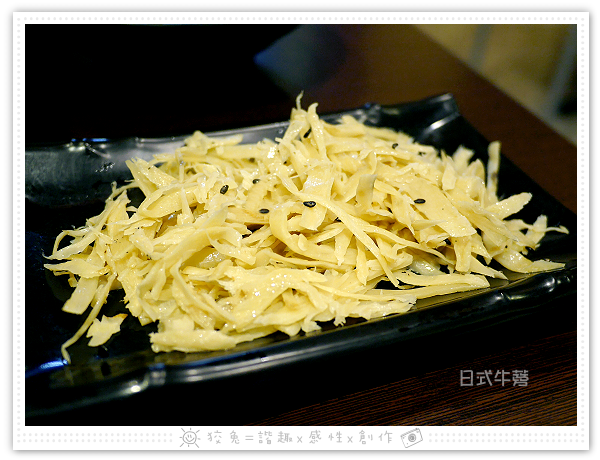 [台南食記] 九州麵屋深夜食堂~賣到凌晨兩點！自製麵條與天然湯頭！奶油玉米拉麵&辣味噌拉麵‧叉燒肉片群起圍攻！