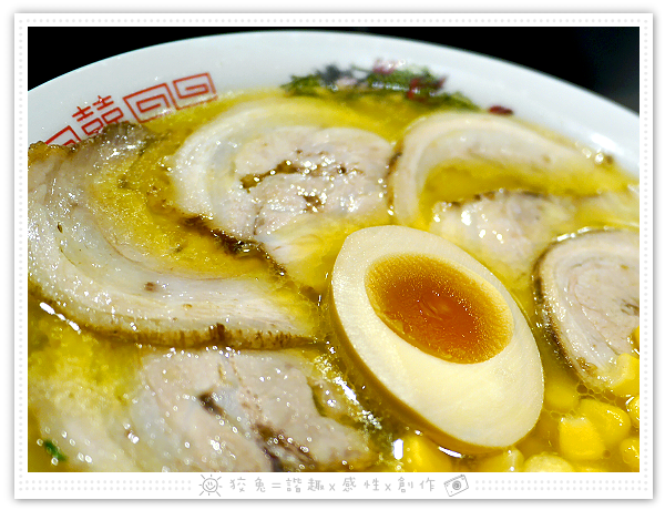 [台南食記] 九州麵屋深夜食堂~賣到凌晨兩點！自製麵條與天然湯頭！奶油玉米拉麵&辣味噌拉麵‧叉燒肉片群起圍攻！