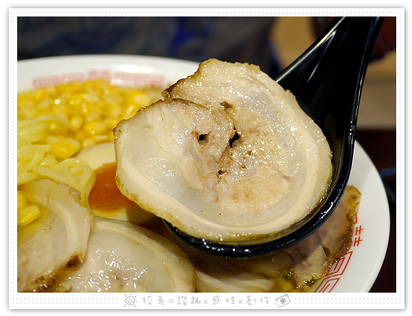 [台南食記] 九州麵屋深夜食堂~賣到凌晨兩點！自製麵條與天然湯頭！奶油玉米拉麵&辣味噌拉麵‧叉燒肉片群起圍攻！