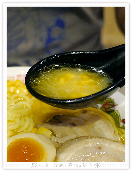 [台南食記] 九州麵屋深夜食堂~賣到凌晨兩點！自製麵條與天然湯頭！奶油玉米拉麵&辣味噌拉麵‧叉燒肉片群起圍攻！