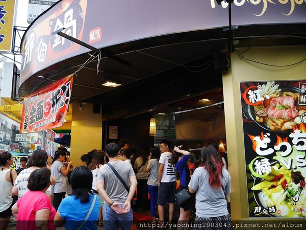 台中大里 那個鍋大里店,逢甲知名麻辣鍋 台中大里 那個鍋大里店,逢甲知名麻辣鍋