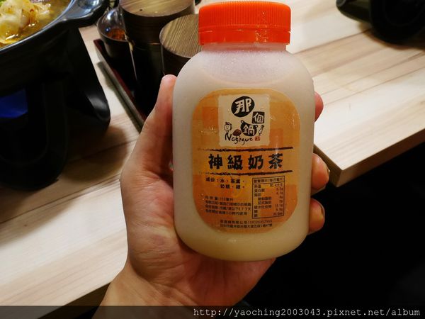 台中大里 那個鍋大里店,逢甲知名麻辣鍋 台中大里 那個鍋大里店,逢甲知名麻辣鍋