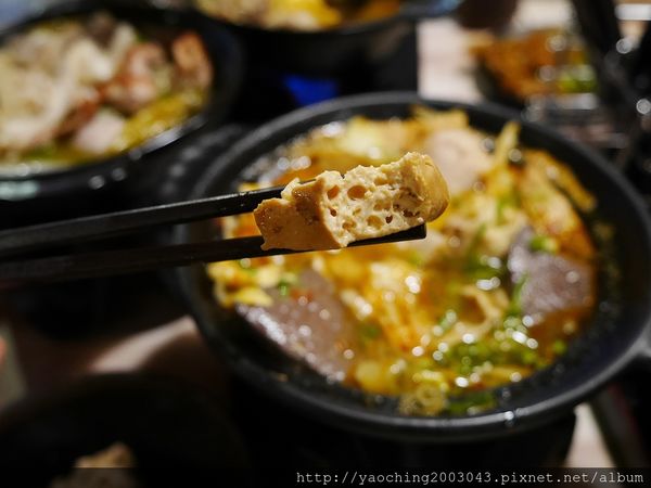 台中大里 那個鍋大里店,逢甲知名麻辣鍋 台中大里 那個鍋大里店,逢甲知名麻辣鍋