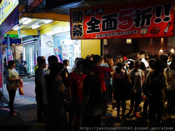 台中大里 那個鍋大里店,逢甲知名麻辣鍋 台中大里 那個鍋大里店,逢甲知名麻辣鍋