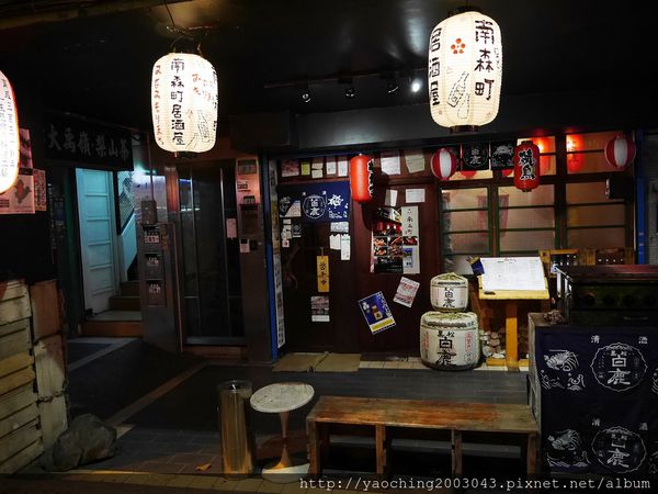 台北中山 南森町,松江南京居酒屋 台北中山 南森町,松江南京居酒屋