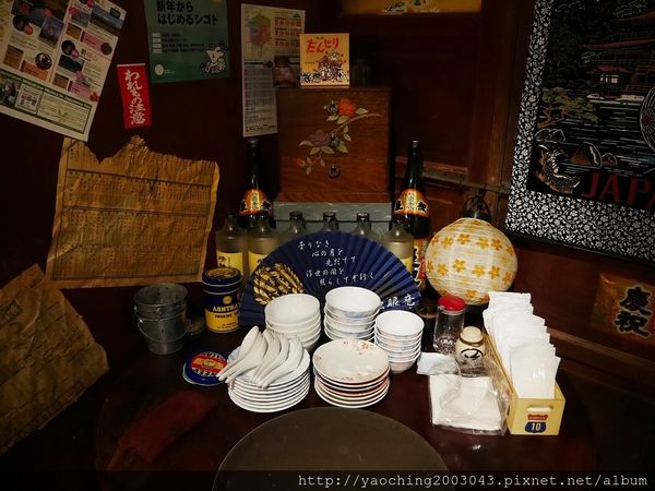 台北中山 南森町,松江南京居酒屋 台北中山 南森町,松江南京居酒屋