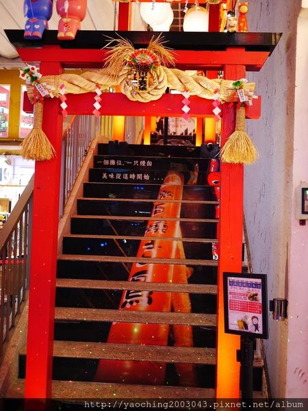 台中西屯 激旨燒鳥逢甲二號店 台中西屯 激旨燒鳥逢甲二號店