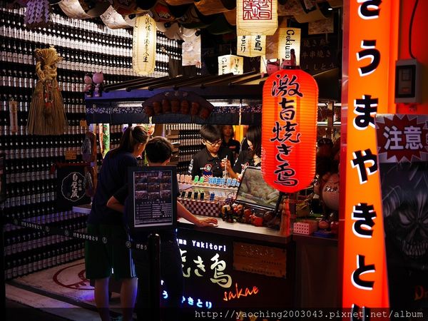台中西屯 激旨燒鳥逢甲二號店 台中西屯 激旨燒鳥逢甲二號店
