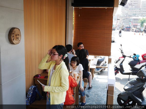 台中北區 霜府手作冰品專賣