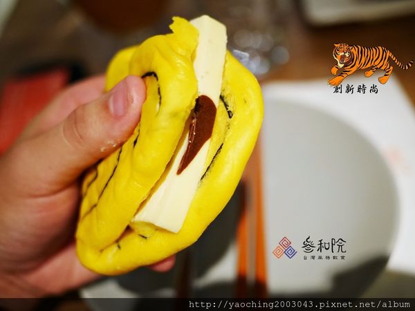 台北東區 叁和院，創新*時尚*復古夜店風的台菜