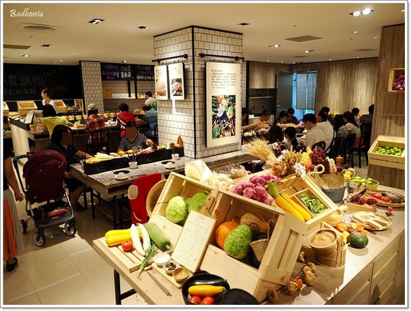 【食】【台北】Farmers' Table 小農鍋物 【食】【台北】Farmers' Table 小農鍋物