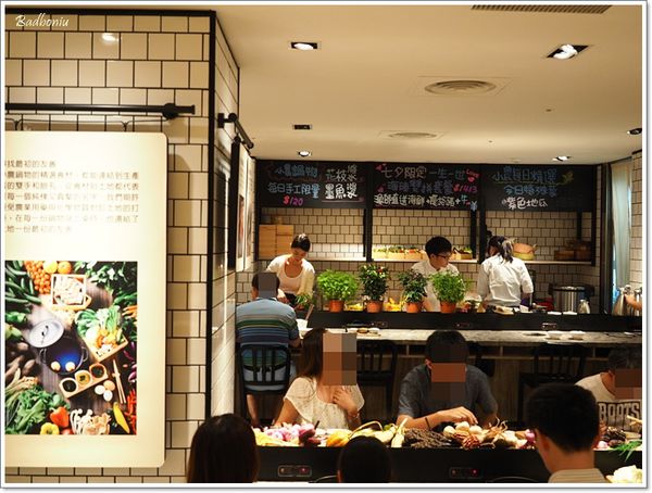【食】【台北】Farmers' Table 小農鍋物 【食】【台北】Farmers' Table 小農鍋物