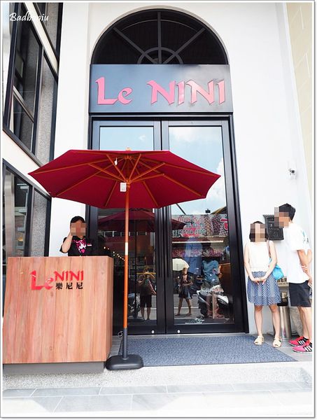 【食】【斗六】Le NINI樂尼尼義式餐廳斗六店 -漂香過濁水