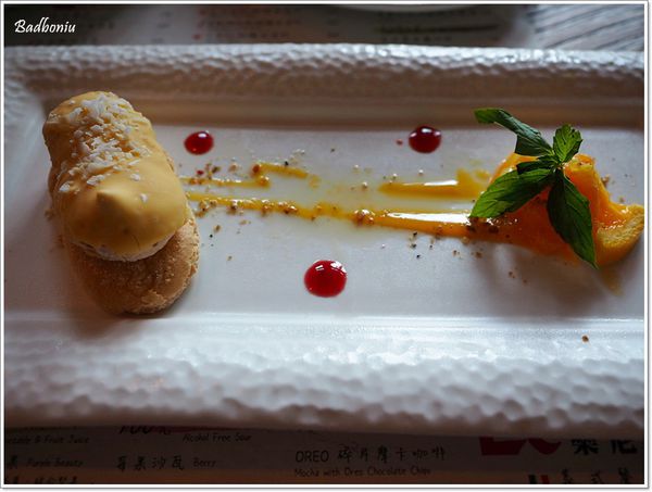 【食】【斗六】Le NINI樂尼尼義式餐廳斗六店 -漂香過濁水 【食】【斗六】Le NINI樂尼尼義式餐廳斗六店 -漂香過濁水