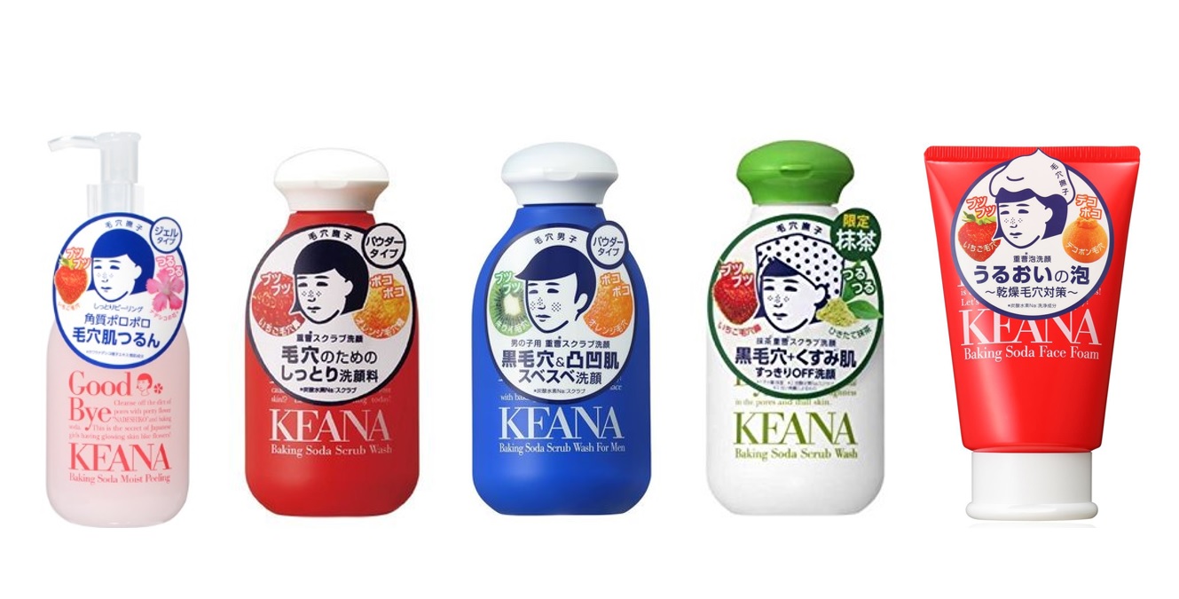 公主要從小開始養成 毛孔吸塵器 毛穴撫子 推出小孩專用美白防曬聖品 成分超溫和 紫外線再強都不怕 美的魔法師