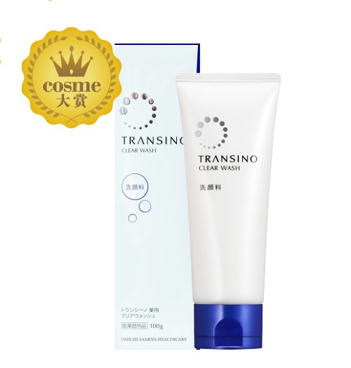 夏天怕曬黑怎麼辦 日本網友激推美白聖品transino 包準妳變成行走電燈泡 美的魔法師