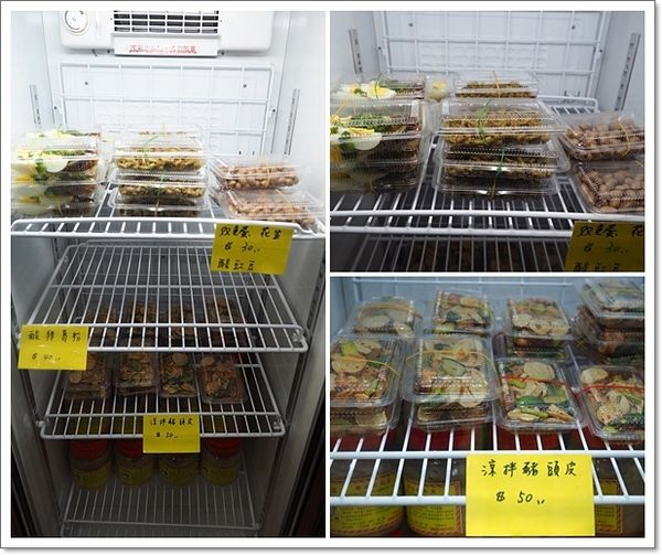 【食】【桃園】膳知坊 - 麵進了酸白菜鍋的時候 【食】【桃園】膳知坊 - 麵進了酸白菜鍋的時候