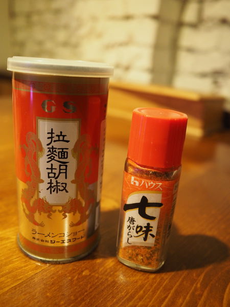 【食】【宜蘭】礁溪．樂山溫泉拉麵 公園店