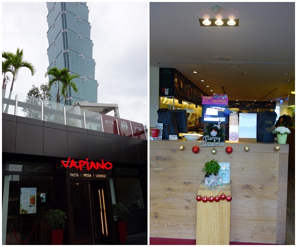 【食】【台北】VAPIANO 【食】【台北】VAPIANO