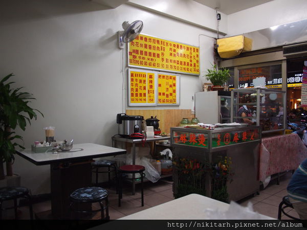 【食】【桃園】三妹四川風味小吃